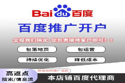 案例分析：信息流广告投放季节性策略